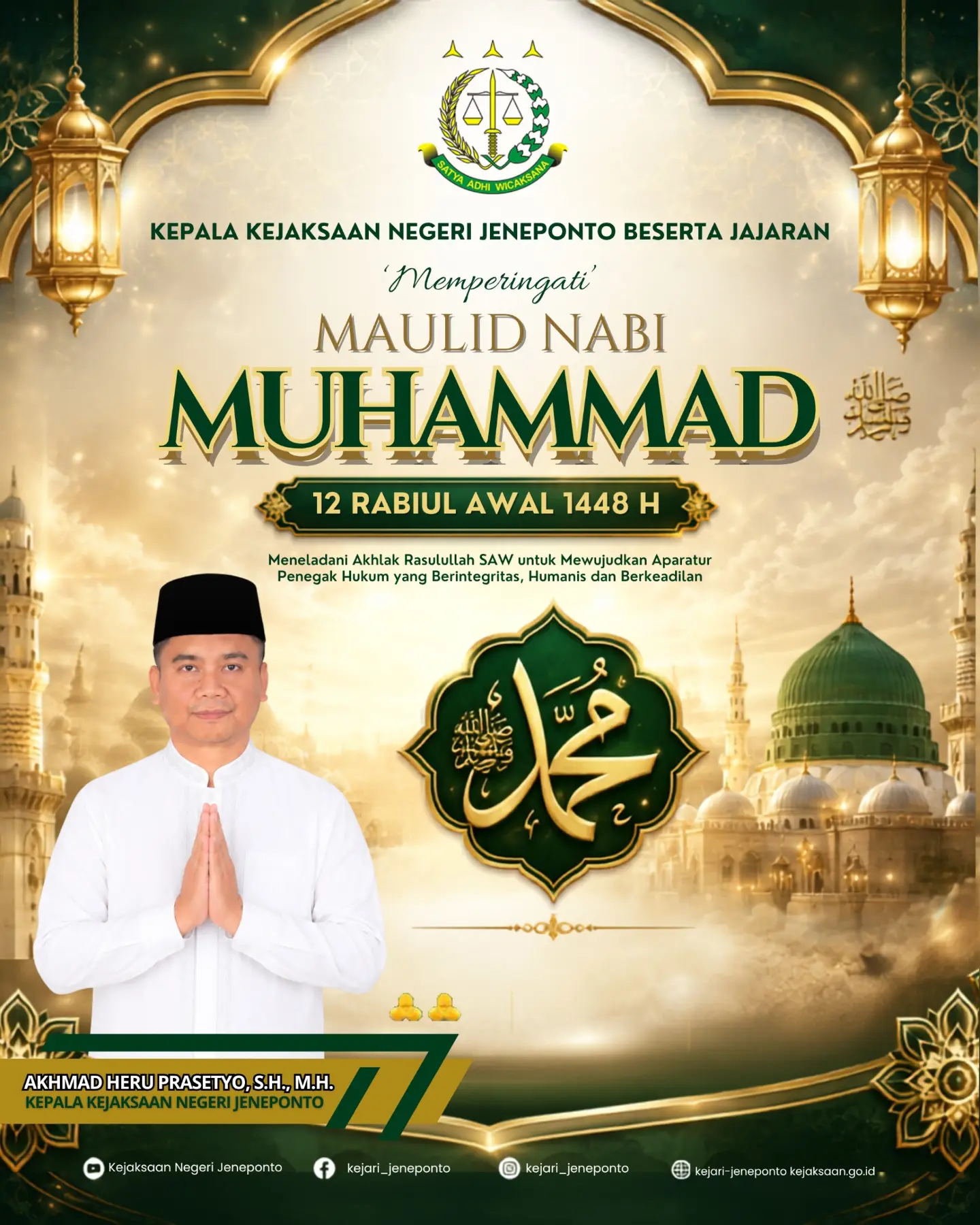 Peringatan Maulid Nabi Muhammad SAW 1448 H / 2026 M