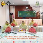 Tatap Muka Ketua Umum IAD dengan Ketua IAD Wilayah dan Daerah se-Indonesia